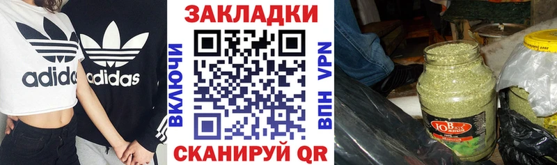 Наркошоп купить ГАШИШ  Метадон  COCAIN  Мефедрон  МАРИХУАНА  Электроугли