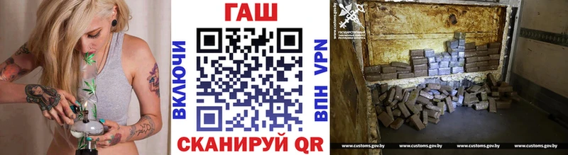 Гашиш 40% ТГК  Купить где  Электроугли 