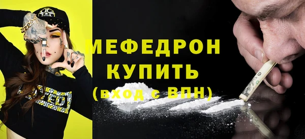 спайс Киреевск