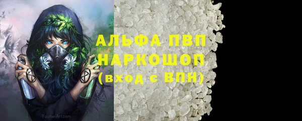 спайс Киреевск