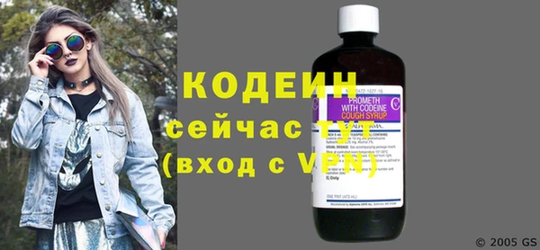 спайс Киреевск