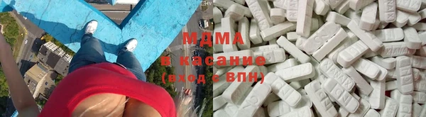 2c-b Кинешма