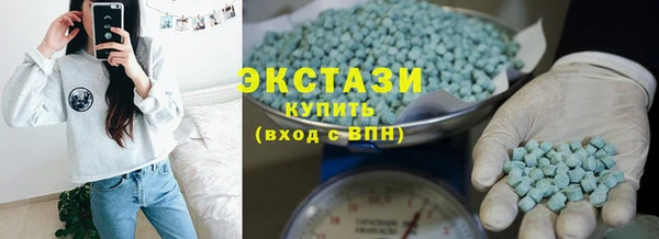 мефедрон VHQ Киренск