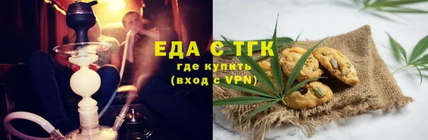 мефедрон VHQ Киренск
