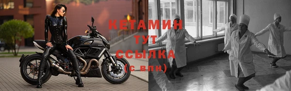 2c-b Кинешма