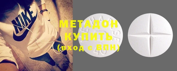 спайс Киреевск