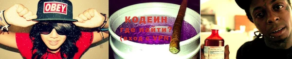 2c-b Кинешма