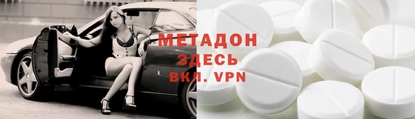 мефедрон VHQ Киренск