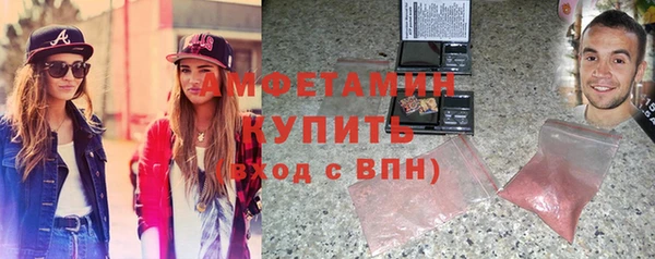 мефедрон VHQ Киренск