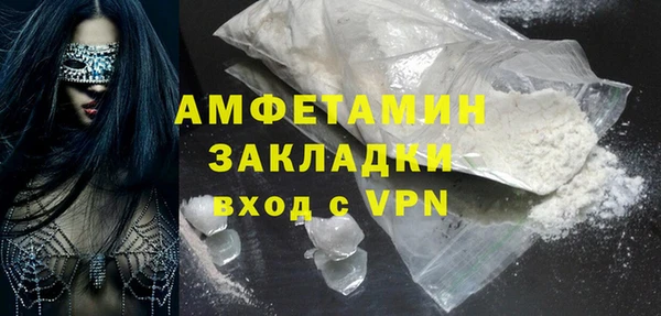 2c-b Кинешма