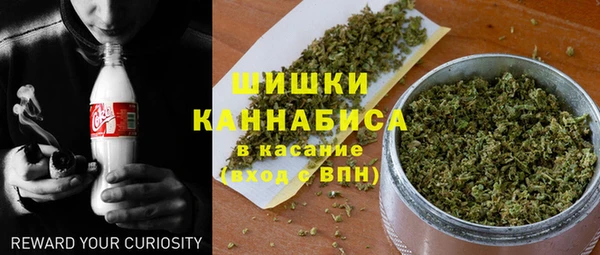 спайс Киреевск