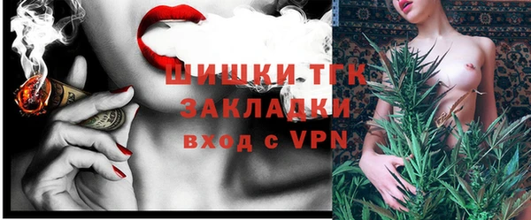 мефедрон VHQ Киренск