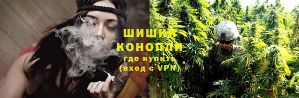 спайс Киреевск