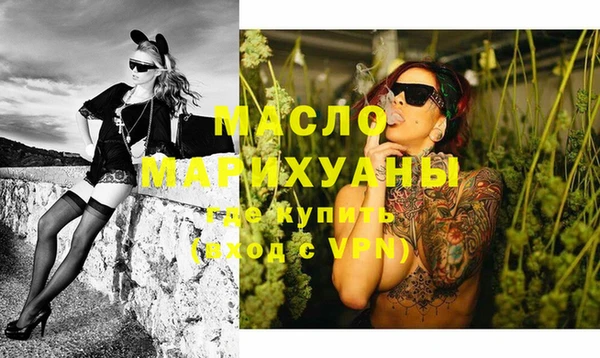 спайс Киреевск