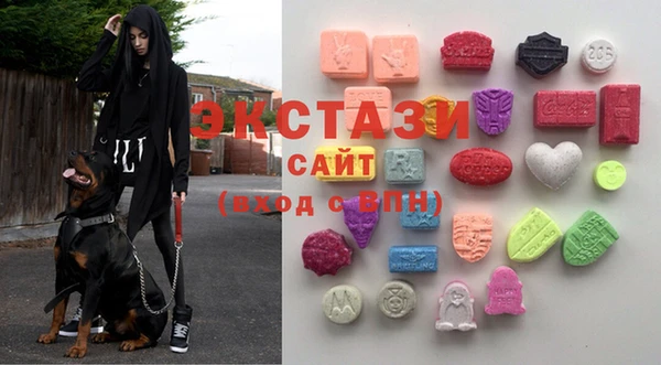 2c-b Кинешма