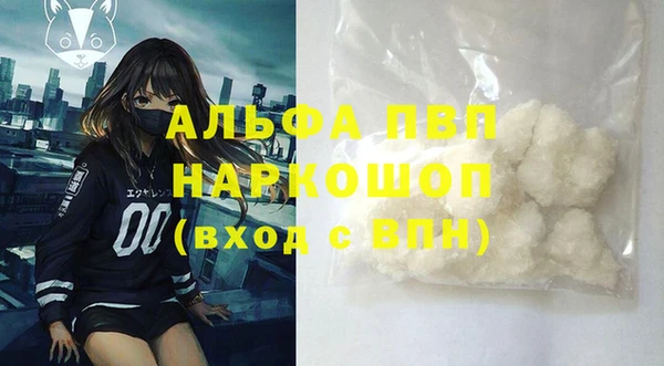 2c-b Кинешма