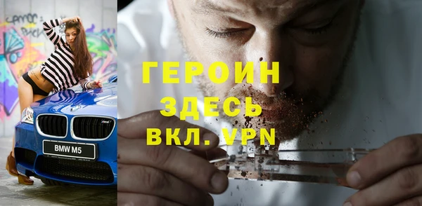 спайс Киреевск