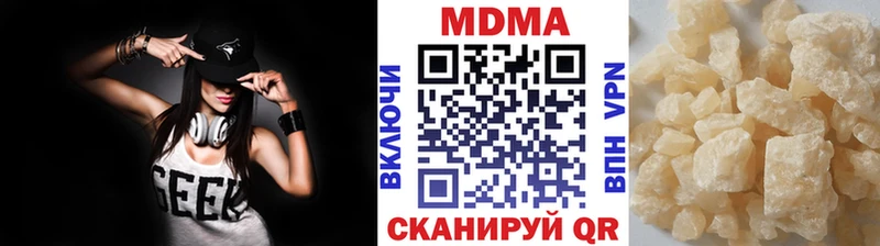 Купить  Электроугли  MDMA Molly 